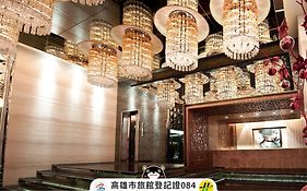 御宿國際商旅-中山館